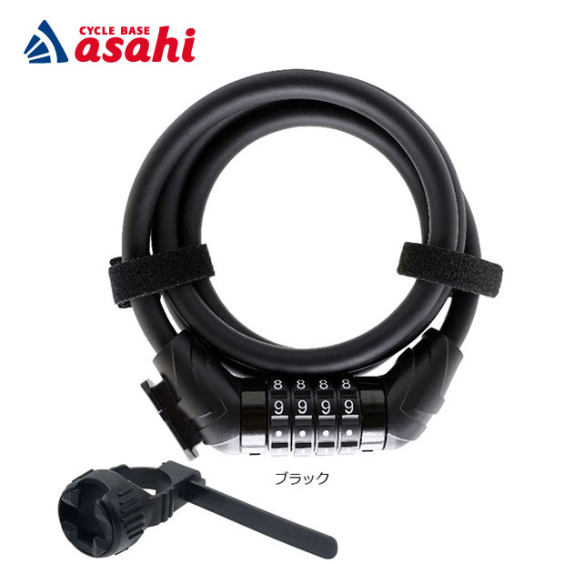 6/15最大1200円OFFクーポンありあさひ ブラケットダイヤルワイヤー T1200 -R 10x12...