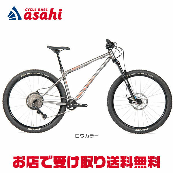 6/5〜7最大1800円OFFクーポンあり【送料無料】【地域限定商品】ロックバイクス Nightrain（ナイトレイン）マウンテンバイク 自転車