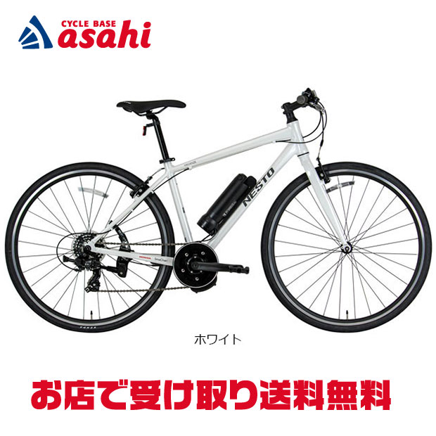 Honda SmaChariを搭載する電動アシストクロスバイク。・SmaChariは、輸送機器メーカーの「Honda」が高校生の通学課題の解決と、移動の喜びを提供することを目指し開発した、自転車を電動アシスト化・コネクテッド化するシステムです。・スマートフォンアプリを通じて、個人に合わせたアシスト出力の最適化や走行データの管理および所有者情報の管理などをすることができ、さまざまな機能により安全で快適な自転車利用が可能となります。サイズ440mm（160-175cm）フレーム6061アルミ BSA, 130mm クイックリリースフォークアルミ 1-1/8”, 100mm クイックリリースギアクランクアルミ 165mm チェーンガード付きF.ディレーラー-R.ディレーラーSHIMANO RD-TY300スプロケットSHIMANO CS-HG200-7 12-32TチェーンKMC Z7ブレーキセットSHIMANO SL-TX30ハンドルバースチール 560mm φ25.4 バックスイープ：6°ハンドルステムアルミ 7° 80mmシートポストスチール 350mm φ27.2サドルオリジナルサドル　スチールレールフロントホイール28H OLD：100mm, スキュワータイプリアホイール28H 7速対応 OLD：130mm, スキュワータイプタイヤ700x32C, 仏式, バルブ長48mm付属品ペダル、ベル、リフレクタ、スタンド、バルブアダプター(※ライトは別売りです)重量15.0kg （付属品・保安部品除く）カラーNSホワイトサイズ440mm車種記号NE-25-020定格出力250Wバッテリー容量24V / 10.0Ah充電時間約4時間1充電あたりの走行可能距離アシストレベル4（最も強い）：41kmアシストレベル1（最も弱い）：138km掲載している商品の在庫については、実際の在庫情報と連動しておりません。ご注文後に仕入先・弊社倉庫に在庫を確認・確保した後、在庫状況・合計金額をメールにてお知らせいたします。選択できないサイズ・カラーは、取扱終了もしくは生産終了です。製品の仕様・価格等につきましては、予告無く変更することがあります。製品の色につきましては、実際とは違って見える場合があります。掲載している重量につきましてはカタログスペックの為、実際の商品とは異なる場合があります。特に軽量モデルに関しては個体差が多く見受けられます。おすすめ商品あさひ マルチコンパクトロック-Q 3.5x900mm ワイヤー錠エバーズ 超 長期防錆剤 SUPER 強力錆止め 潤滑剤 容量:220ml オイルあさひ リフレクトチェーンロック 4x1200mm 暗証番号式 反射素材使用 切断されにくい焼入れスチールチェーン ワイヤー錠あさひ ブラケット ダイヤル ワイヤー錠 8x1800mm 暗証番号式 ブラケット付 スポーツバイクにおすすめムーン METEOR C1/C3 -P（メテオ C1/C3）フロントライト 明るさ:400ルーメン USB充電式 前用ムーン METEOR-X AUTO PRO（メテオ X オート プロ）明るさ:600ルーメン USB充電式 フロントライト 前用ムーン ALCOR テールライト USB充電式セーフティライト リアライト 後用あさひ CBA-2L COTTO CE（コット CE）-N ヘルメット 頭周:M/L（57-60cm）ルイガノ アーバンヘルメット2あさひ スマートフォンホルダー-H スマホホルダー スマホケースマック AS-5140 パノラマバッグインサイクルレインスーツ レインウェアウェルドタイト 03306J TF2 プラス ドライ ルブ 容量:75ml オイル 潤滑剤ウェルドタイト 03308J TF2 パフォーマンス ルブ 容量:75ml オイル 潤滑剤あさひ CBAパフォーマンスポンプ 空気圧ゲージ付き 英/米/仏式バルブ対応アサヒサイクル KUKY AUTO PUMP mini FC-360 電動空気入れ 英/米/仏式バルブ対応 携帯ポンプ