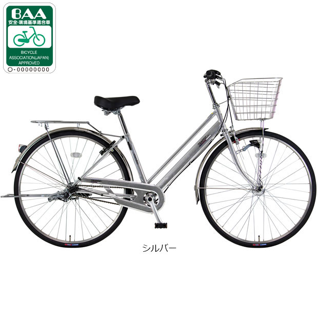 27インチ シティサイクル　シルバー 楽天市場】シティサイクル 27インチ（カラーシルバー）（シティ
