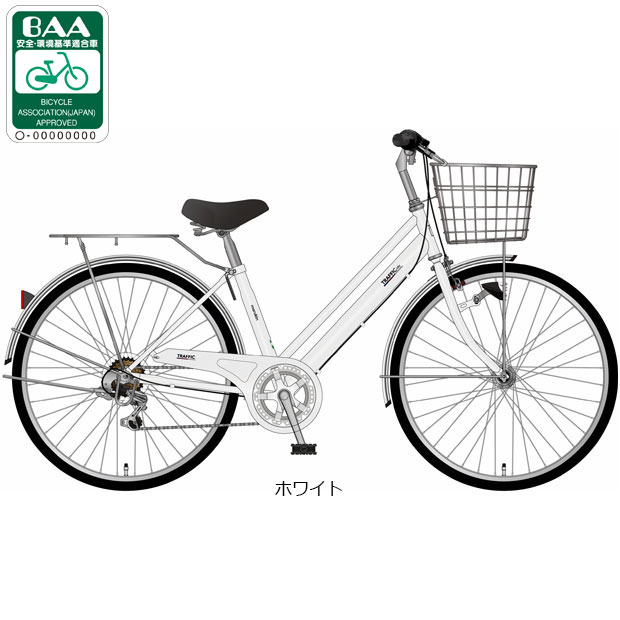 楽天市場】自転車 27インチ 変速（カラーホワイト）（シティサイクル