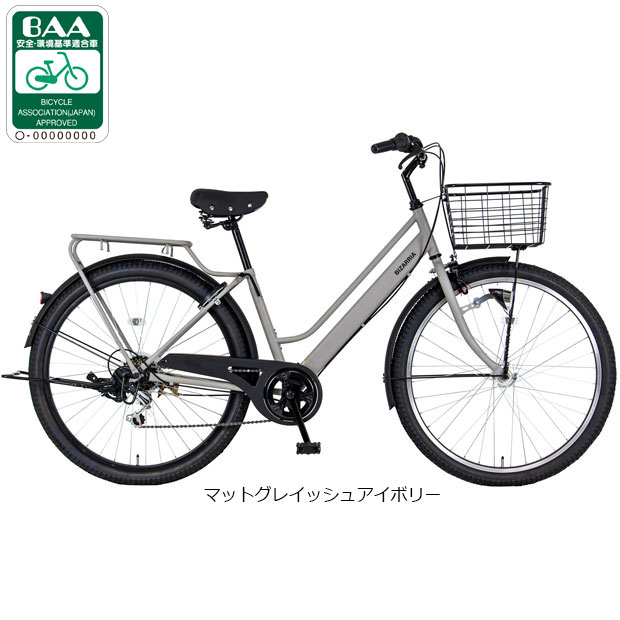 楽天市場】自転車 タイヤ 26インチ 1.95（シティサイクル｜自転車