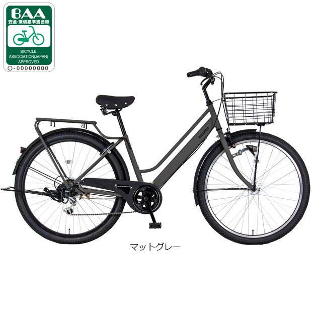 楽天市場】自転車 26インチ シティサイクル 変速 6段（カラーグレー