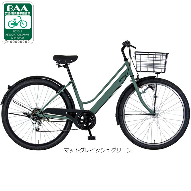楽天市場】ママチャリ 27インチ（カラーグリーン）（シティサイクル