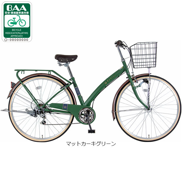 27インチ　ママチャリ　グリーン系　美品 楽天市場】ママチャリ 27インチ（カラーグリーン）（シティサイクル