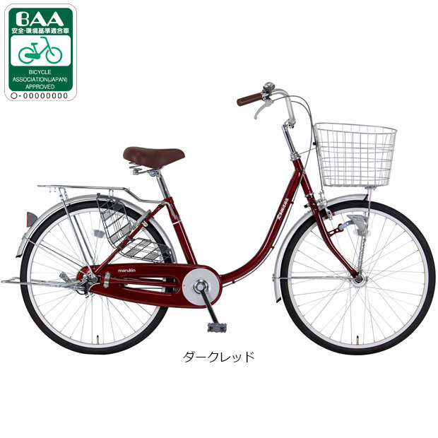楽天市場】あさひ 自転車 プチママンの通販