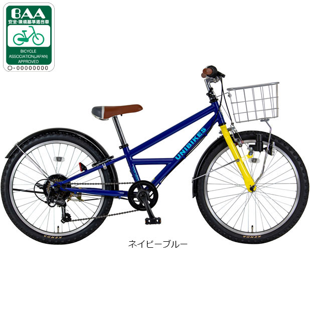 楽天市場】gt 24インチ 自転車の通販