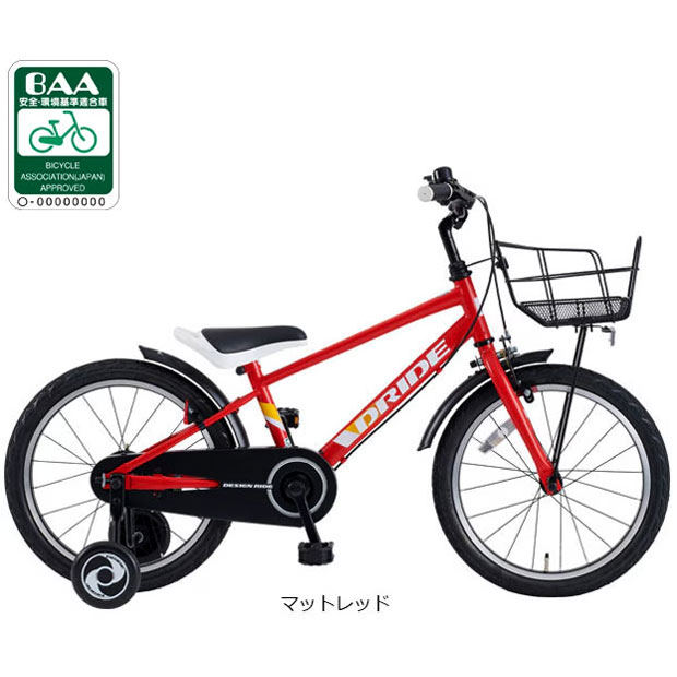 子供用　自転車　人気のレッド　18インチ 楽天市場】子供 自転車 18インチ（カラーレッド）（スポーツ