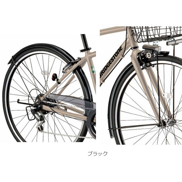 楽天市場】ブリジストン（泥よけ・フェンダー｜自転車用アクセサリー