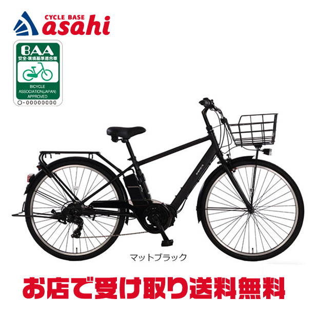 6/25最大1500円OFFクーポンあり【送料無料】あさひ ENERSYS city（エナシスシティ）-R 27.5インチ（650B）7段変速 電動自転車