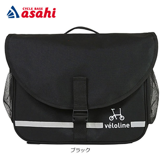 樂天商城 - 4/25〜26最大1500円OFFクーポンあり【送料無料】ヴェロライン Veloline ヘッドチューブマウントバッグセット 14L フロントバッグ
