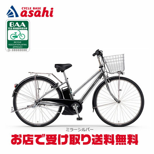 18日最大1500円OFFクーポン...