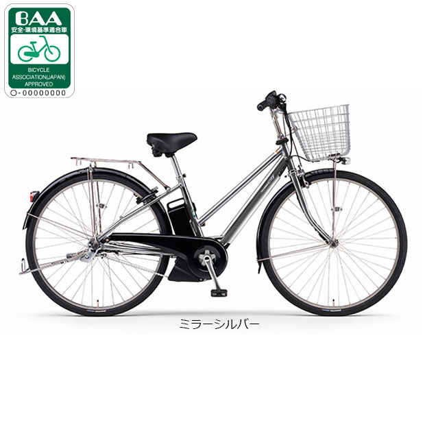 楽天市場】ヤマハ パスシティ x（カラーシルバー）の通販