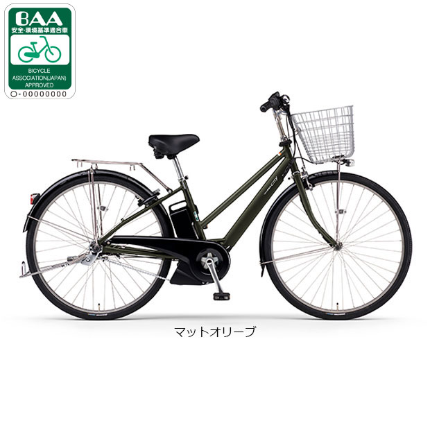 楽天市場】内装5段 27インチ（電動アシスト自転車｜自転車