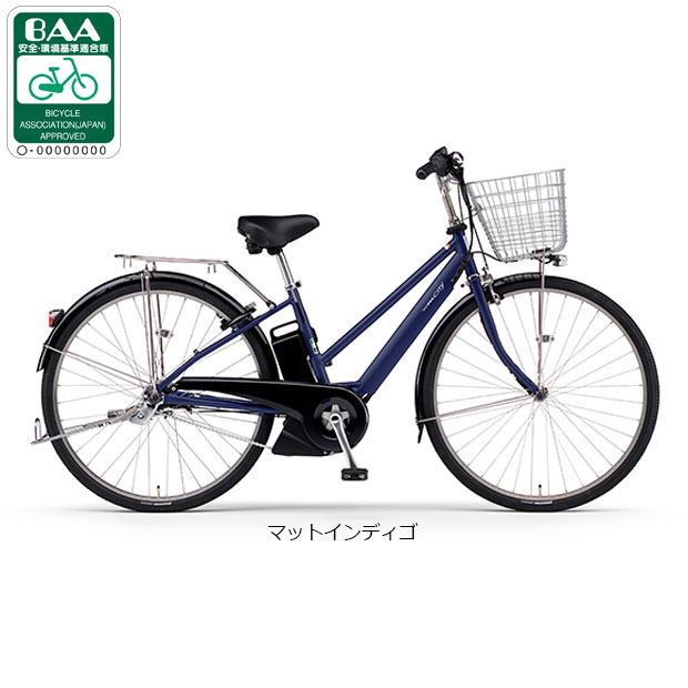 楽天市場】電動自転車 ヤマハ（カラーブルー）の通販
