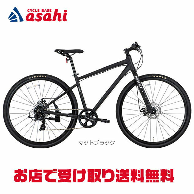 10日最大2500円OFFクーポンあり【2/2～3/11限定 全品P3倍(エントリー要)】【送料無料】ネスト 【4/26までスポーツ春セール】リミットタフ-G「NE25010」クロスバイク 自転車 -26