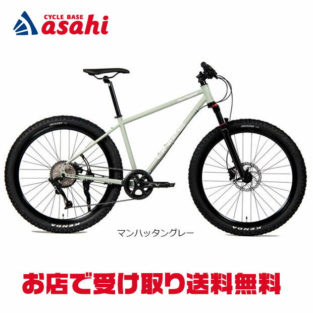 May 15-18: Up to ¥1500 OFF coupon available! [Free Shipping] [Regional Limited Item] Asahi Cycle UNIZE MUDHOPPER 430mm "UML75B" 27.5-inch Steel Frame Mountain Bike -26