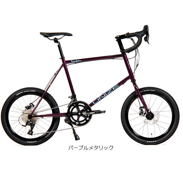 楽天市場】アサヒサイクル（カラーパープル）（自転車・サイクリング