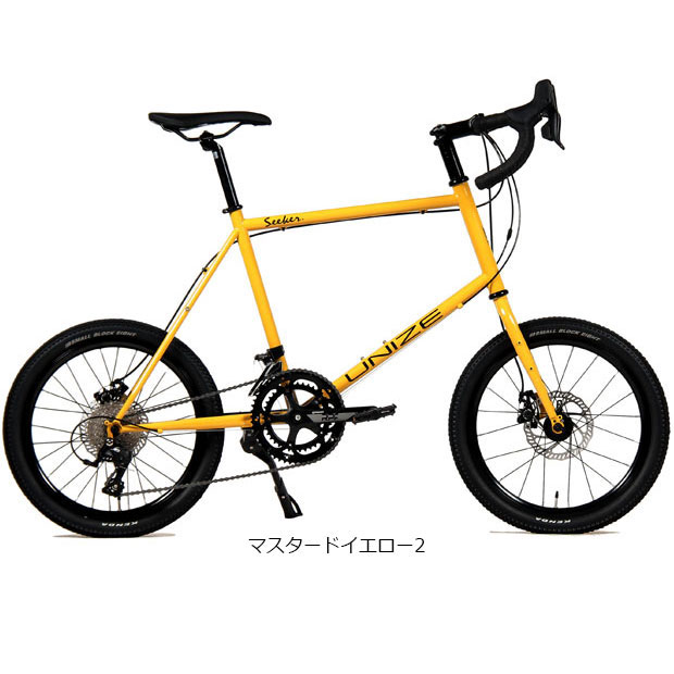 クラシックデザインの小径車20インチ 楽天市場】自転車 20インチ（カラーイエロー）（小径自転車・ミニベロ