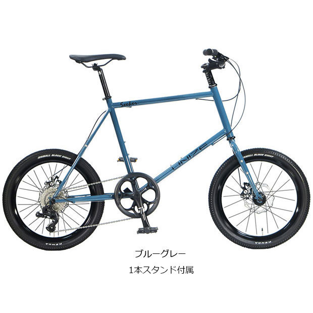 楽天市場】アサヒサイクル（小径自転車・ミニベロ｜自転車