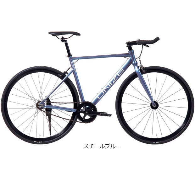 楽天市場】シンプル（カラーブルー）（クロスバイク｜自転車