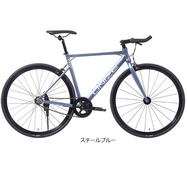 楽天市場】ピストバイク ブルホーンの通販
