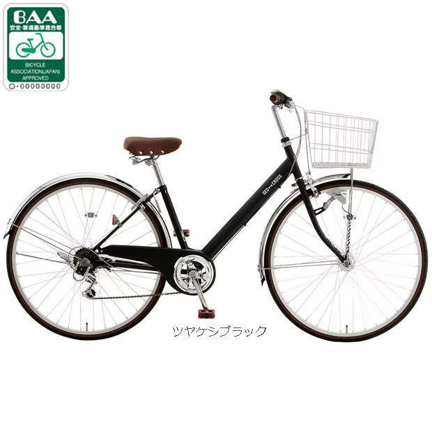 楽天市場】ジオクロスプラスの通販