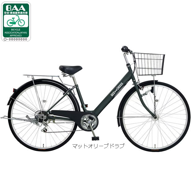 楽天市場】アサヒサイクル（カラーグリーン）（自転車・サイクリング