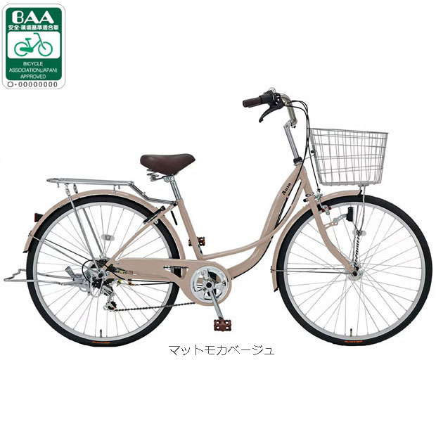 楽天市場】あさひ 自転車 シティサイクル（カラーベージュ）の通販