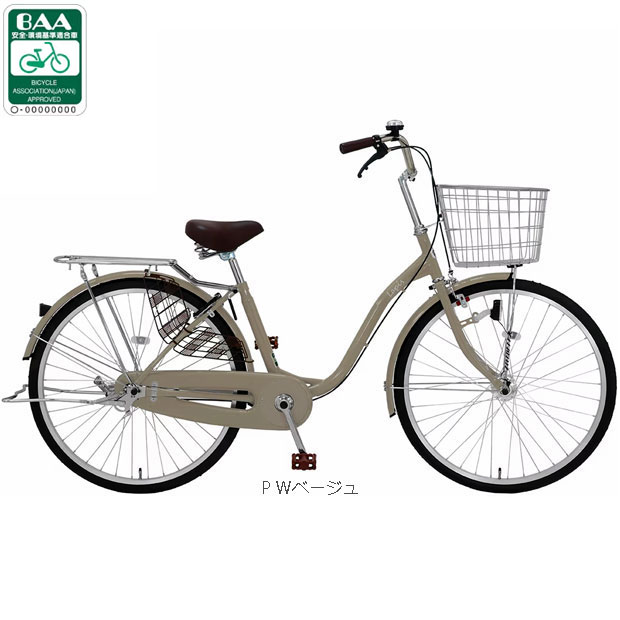楽天市場】あさひ 自転車（カラーベージュ）（シティサイクル｜自転車