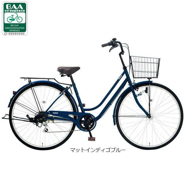 軽快車27インチ　ブルー 楽天市場】【100%組立済】全国配送（沖縄・離島除く） 軽快車L型27