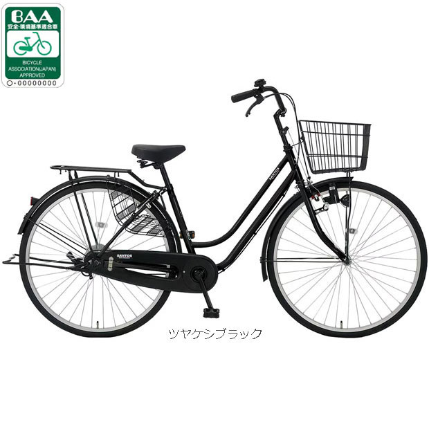 楽天市場】アサヒ 27インチ（シティサイクル｜自転車・サイクリング