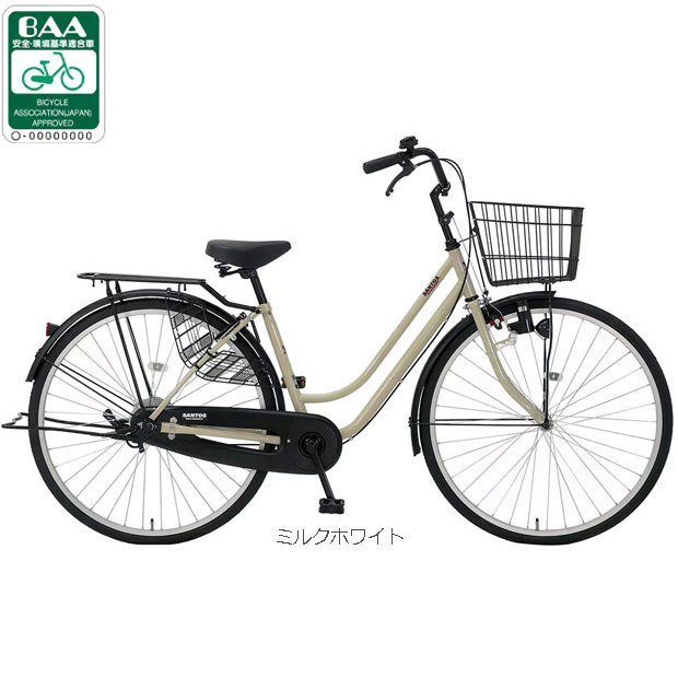 楽天市場】自転車 27インチ 変速 オートライト（カラーホワイト）の通販