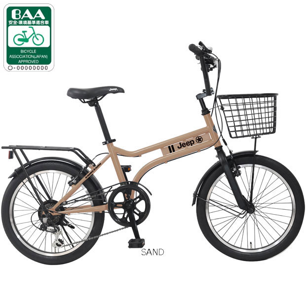 楽天市場】ジープ 自転車（カラーベージュ）の通販