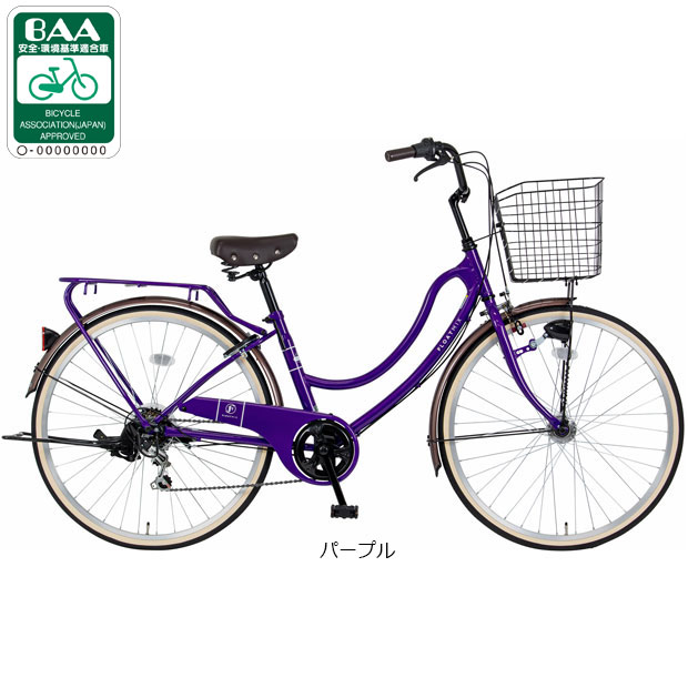楽天市場】27（カラーパープル）（シティサイクル｜自転車