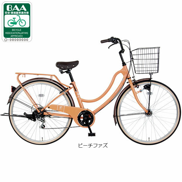 楽天市場】自転車 26インチ（カラーオレンジ）（シティサイクル