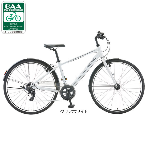 楽天市場】HEAD（カラーホワイト）（クロスバイク｜自転車