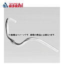 25日最大1500円OFFクーポンありアサヒサイクル ハンドルバー セミアップ ステンレス バークランプ径:25.4mm 一般車用