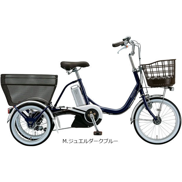 楽天市場】ブリヂストン アシスタワゴンの通販