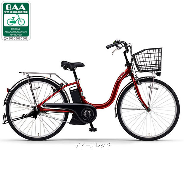 楽天市場】24インチ 自転車（カラーレッド）（電動アシスト自転車