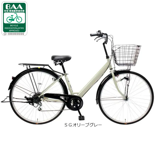 楽天市場】自転車 27インチ（カラーグレー）（スポーツ・アウトドア