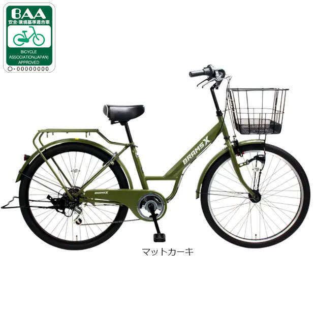URBAN COMMUTER 27インチ 外装6段変速 BAA 楽天市場】完全組立 自転車 おしゃれ BAA 通勤 通学 27インチ 外装6段