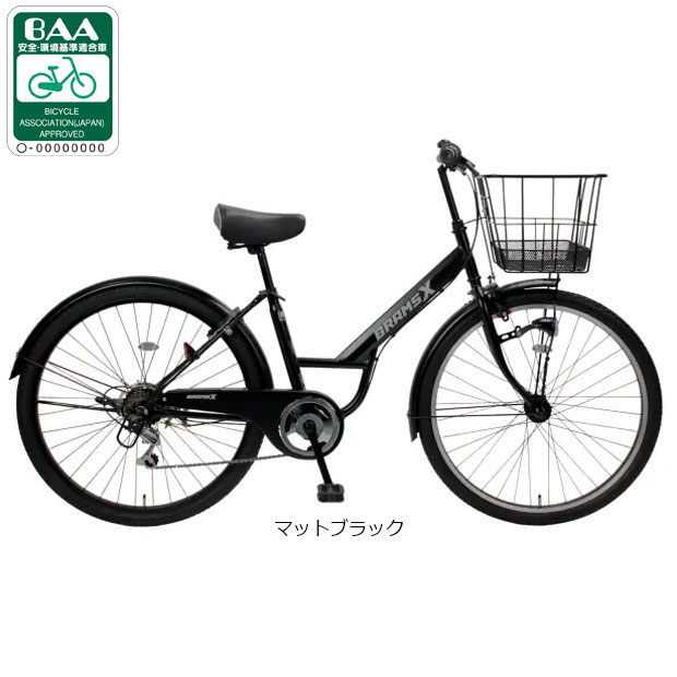 楽天市場】グリーン（カラーブラック）（シティサイクル｜自転車