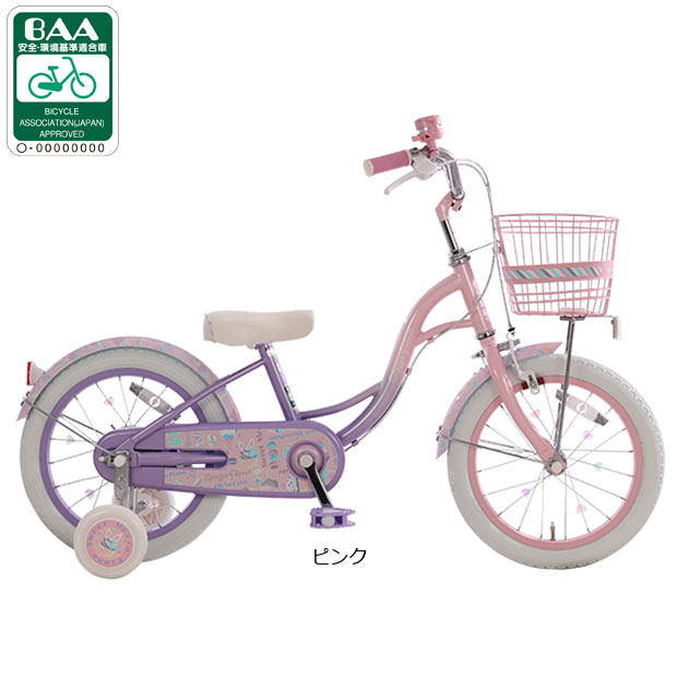 【さくらんま】メゾピアノ　自転車　18インチ 楽天市場】メゾピアノ 自転車 18 インチの通販