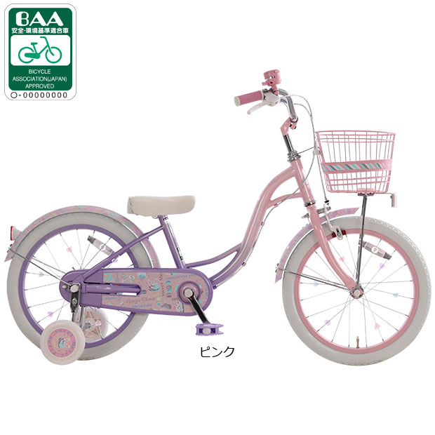 楽天市場】22 インチ メゾピアノ 自転車の通販