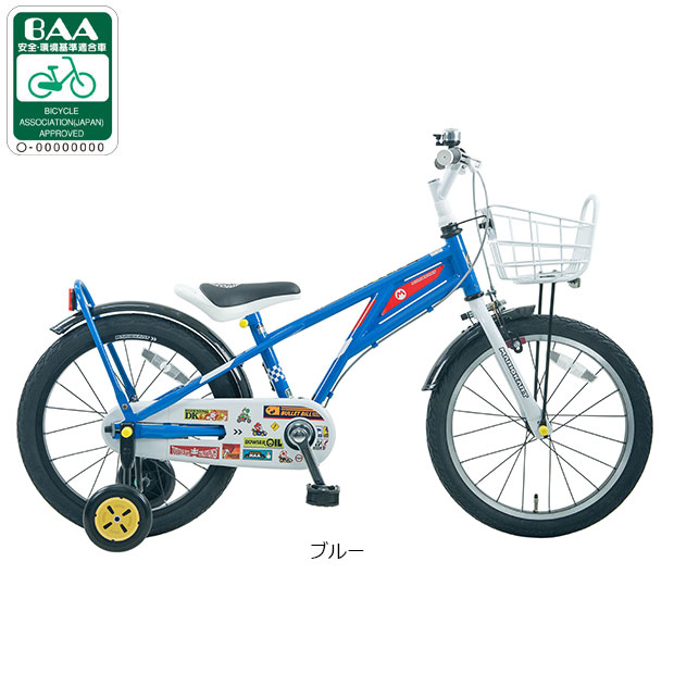 新品 子ども用自転車 キッズジュニア自転車18インチ ブルー vi-ez