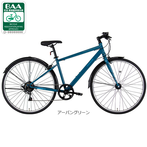 楽天市場】サードバイクスの通販