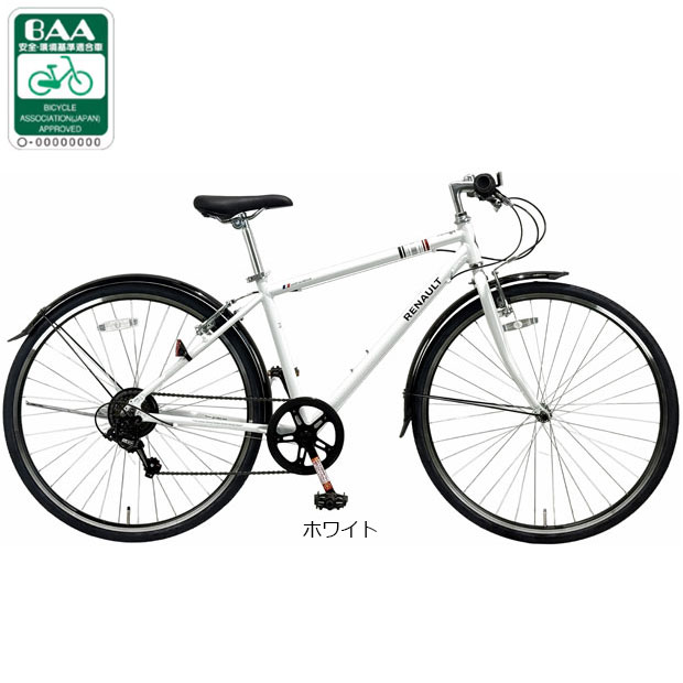 楽天市場】アサヒサイクル（カラーホワイト）（クロスバイク｜自転車