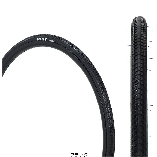 楽天市場】クリンチャー 700x28cの通販