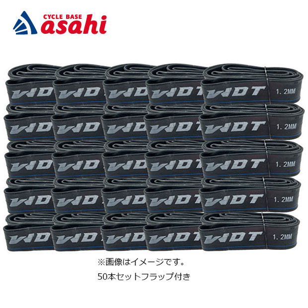 7/18〜20最大1200円OFFクーポンありWDT チューブ50本セットフラップ付 英式 24x1-3/8-1-1/2